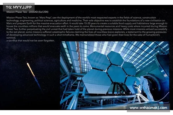 NASA 为航天行业发布网络安全指南 媒体